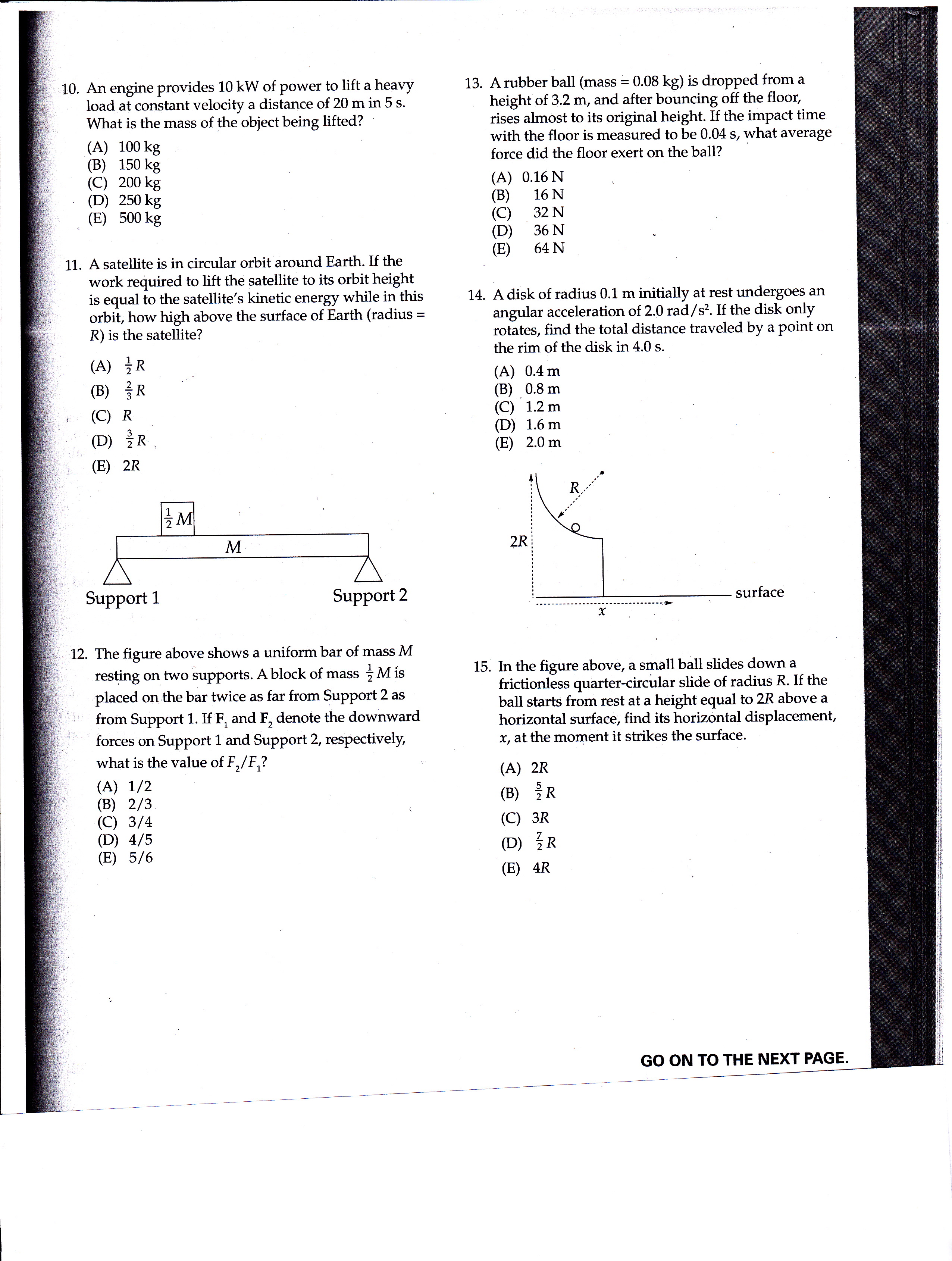 2017 AP Physics Test 1